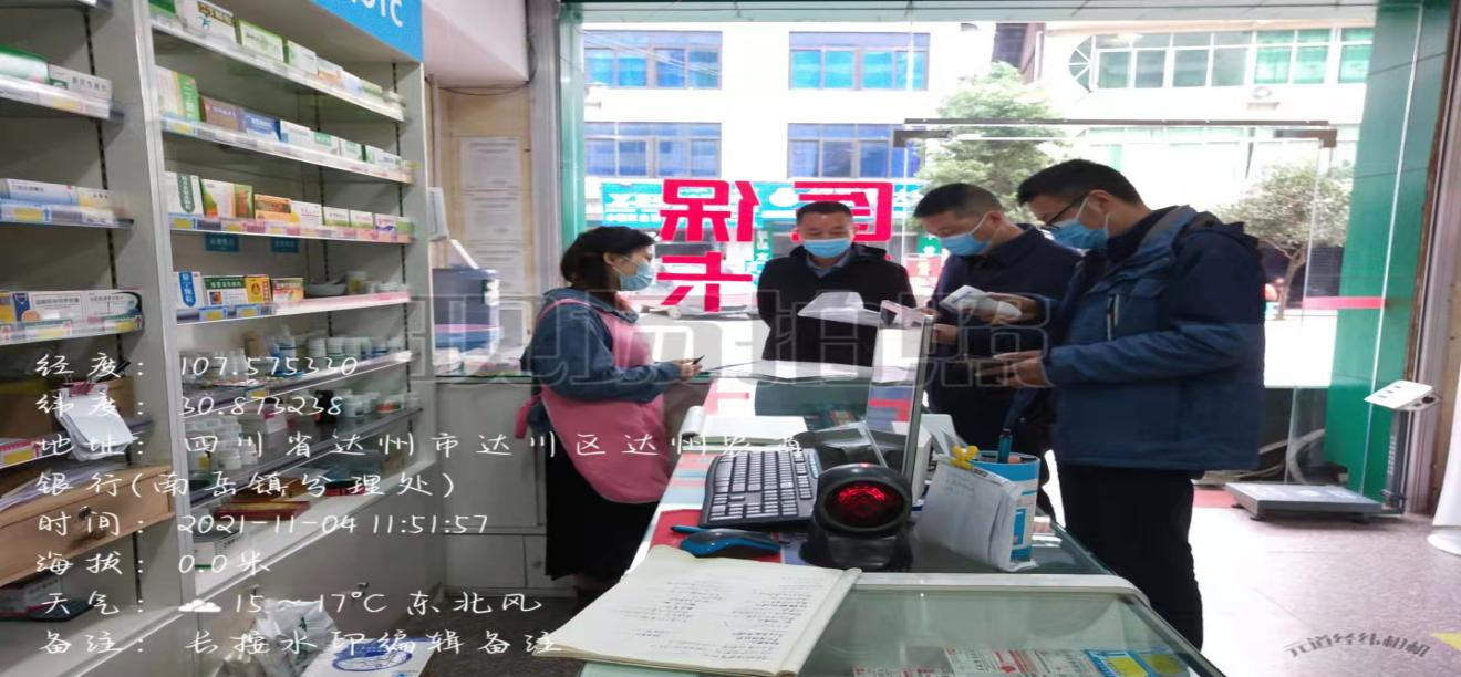 图片4.png