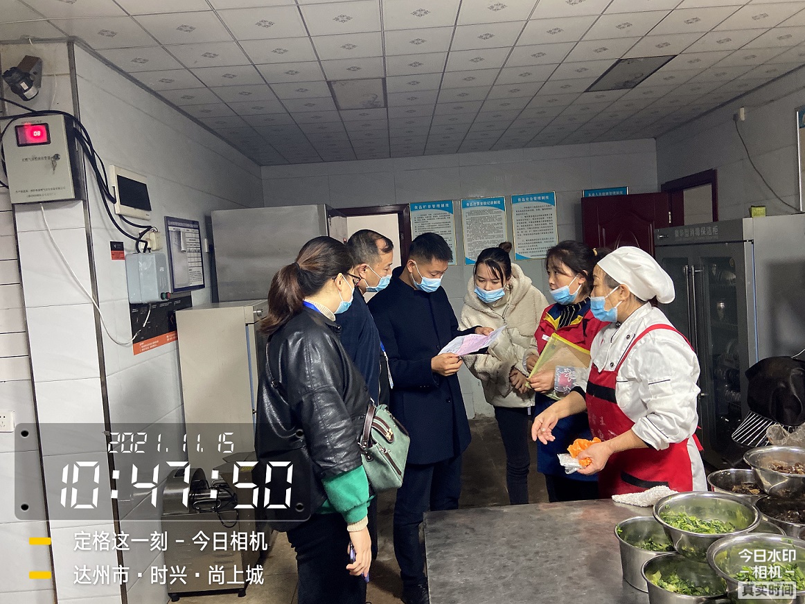 微信图片_20211115154558.jpg