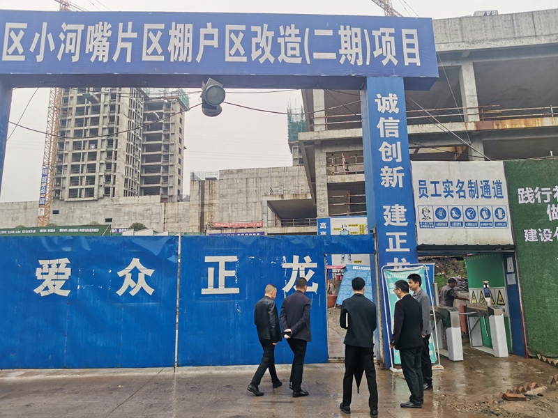 吴进兴实地调研在建安置房项目建设情况 - 重大项目